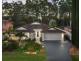 21 Banbrook Court, Molendinar QLD 4214