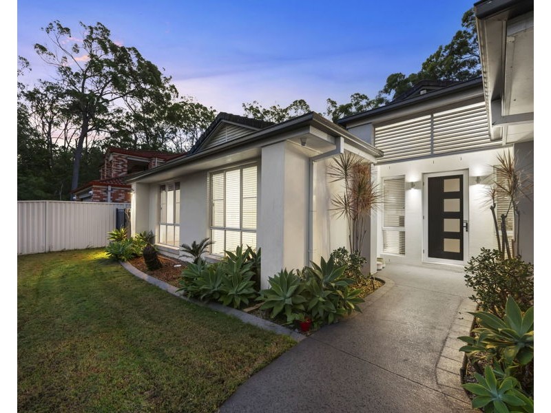21 Banbrook Court, Molendinar QLD 4214