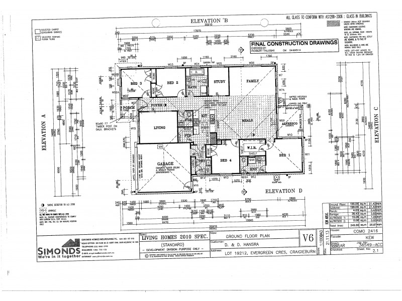 58 Evergreen Crescent, Craigieburn VIC 3064 Floorplan