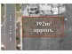 7 Brushtail Street, Donnybrook VIC 3064