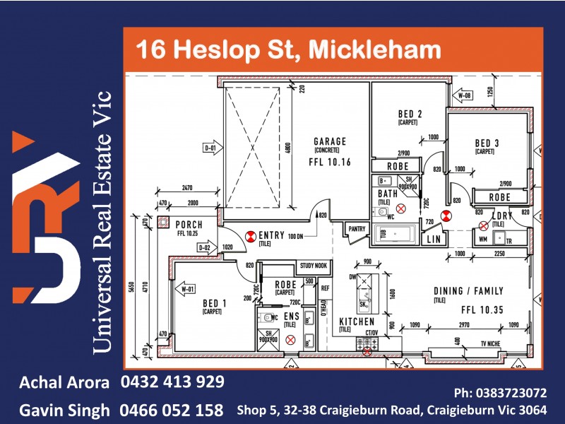 16 HESLOP ST, Mickleham VIC 3064 Floorplan