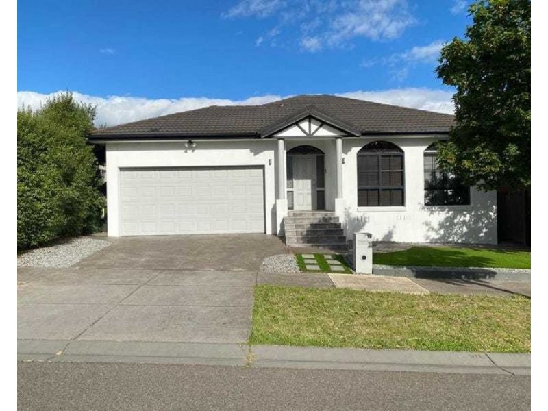 11 Garfield Way, Craigieburn VIC 3064