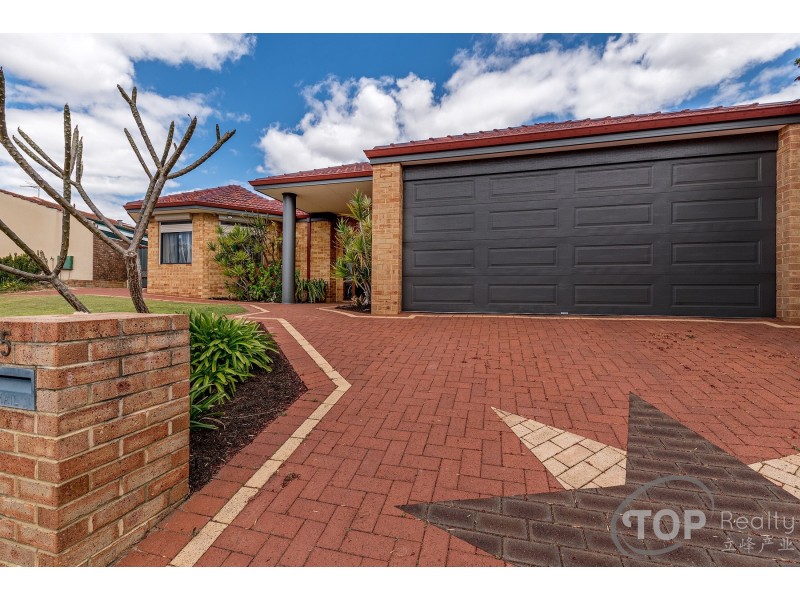 5 Terry Vale, Willetton WA 6155