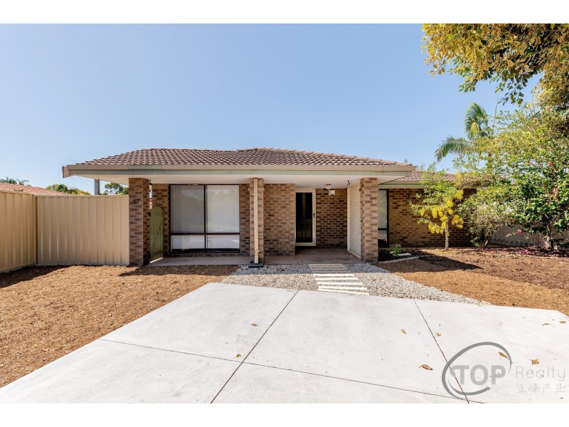 67 Portcullis Drive, Willetton WA 6155