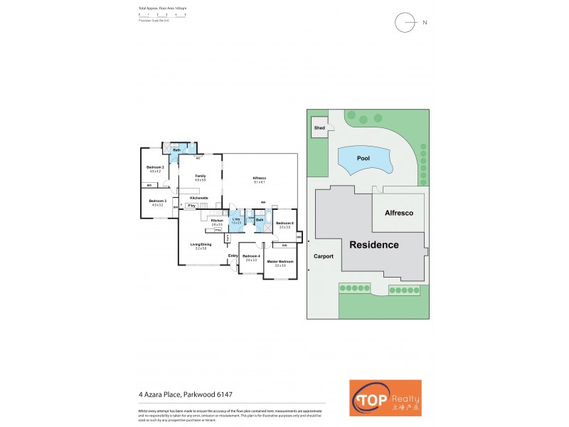 4 Azara Place, Parkwood WA 6147 Floorplan