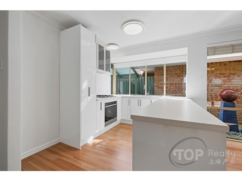 4A Kirn Close, Willetton WA 6155