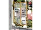 Prop Lot 2, 67 Arlington Drive, Willetton WA 6155