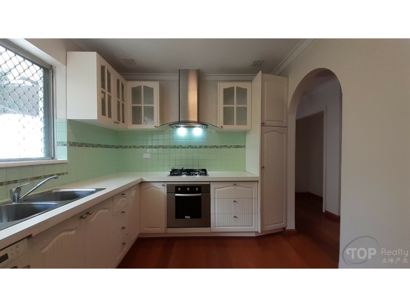 2 Bass Road, Bull Creek WA 6149