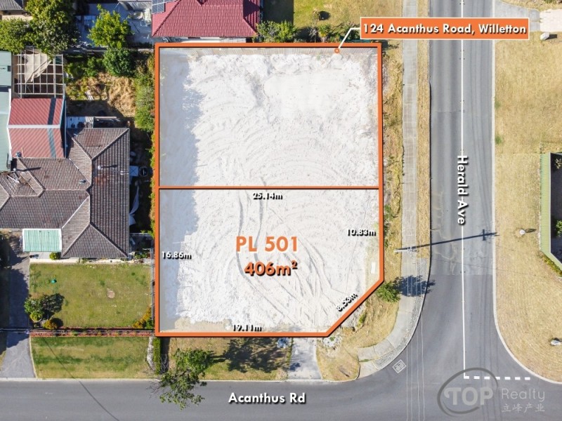 124 Acanthus Road, Willetton WA 6155