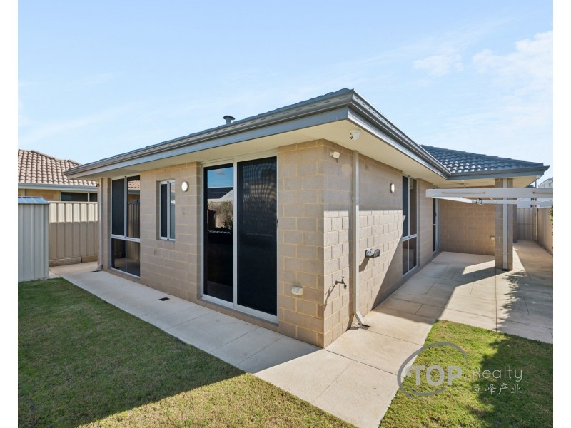 7 Trigger Loop, Willetton WA 6155