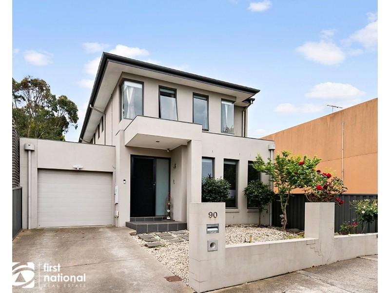 90 Rim Cross Drive, Keilor East VIC 3033
