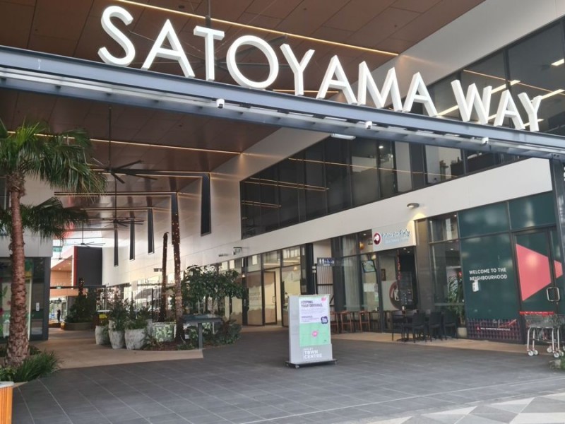 Lot 561, Ripley QLD 4306