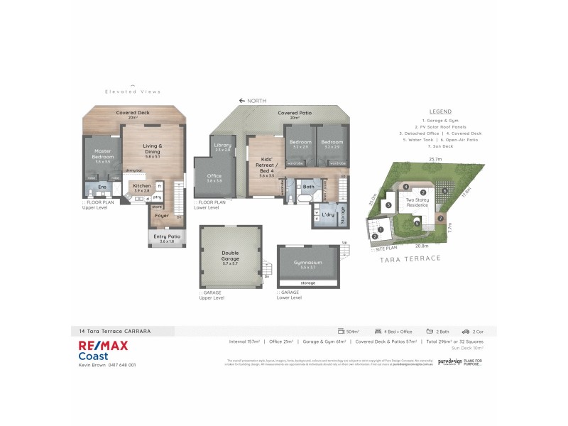 14 Tara Terrace, Carrara QLD 4211 Floorplan
