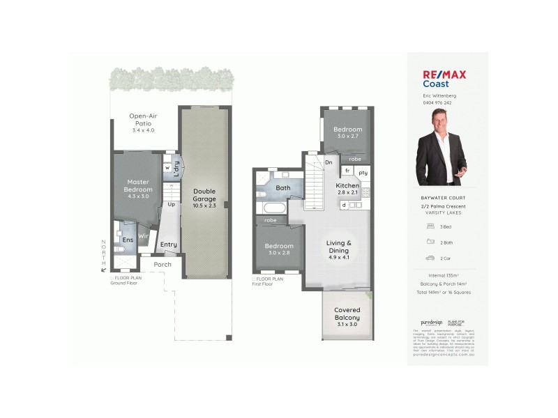 2/2 Palma Crescent, Varsity Lakes QLD 4227 Floorplan