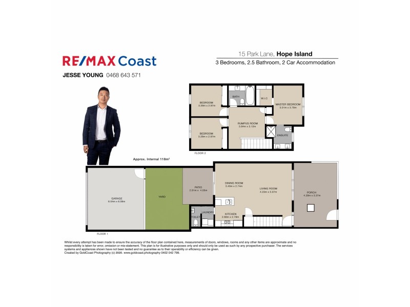 15 Park Lane, Hope Island QLD 4212 Floorplan