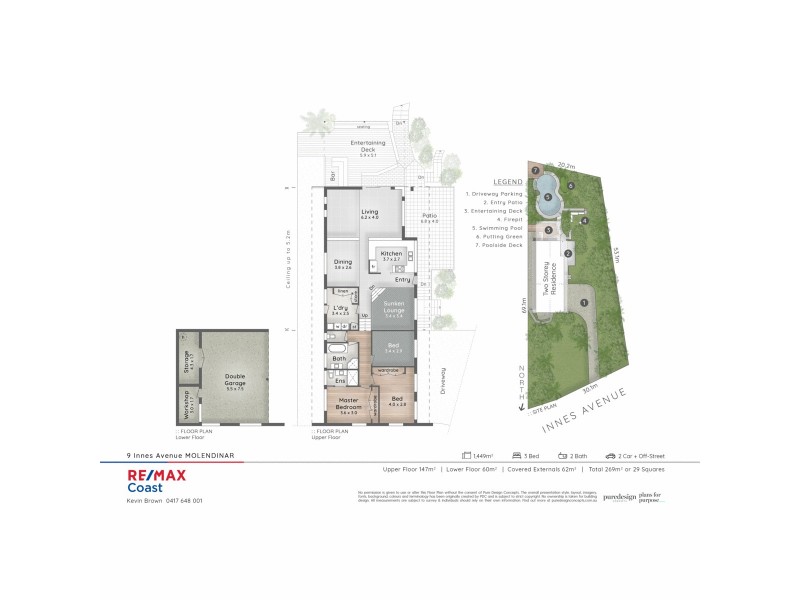 9 Innes Avenue, Molendinar QLD 4214 Floorplan