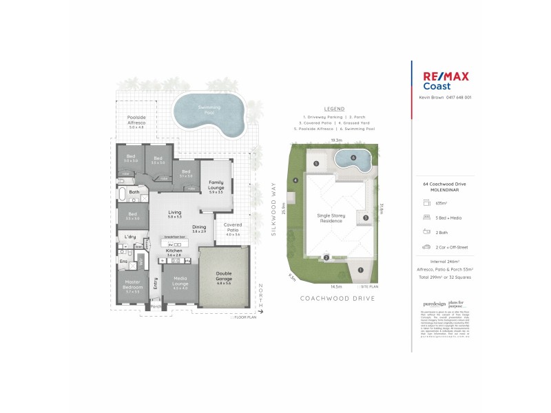 64 Coachwood Drive, Molendinar QLD 4214 Floorplan