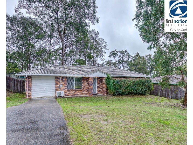 11 Sargeant Court, Beenleigh QLD 4207