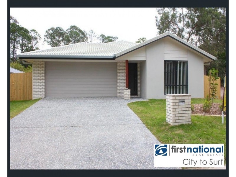 17B Spruce Street, Loganlea QLD 4131