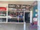 2 360 Kent Street, Maryborough QLD 4650