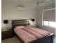 16 Atherton Road, Urraween QLD 4655