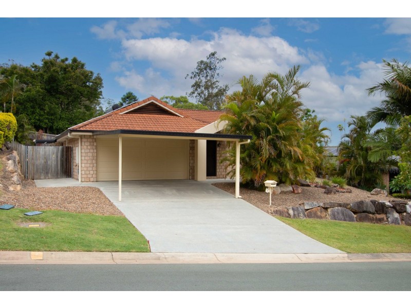 7 Meike Crescent, Tanah Merah QLD 4128