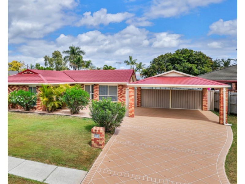 7 Seria Street, Tanah Merah QLD 4128