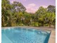 12 Pohon Drive, Tanah Merah QLD 4128