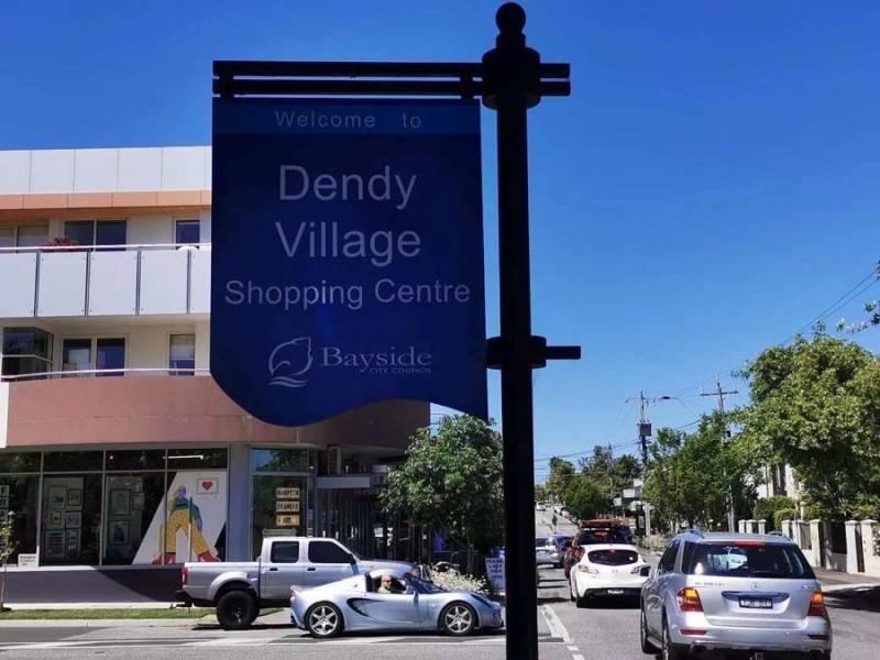 Shop 3 770 Hapton St, Brighton VIC 3186