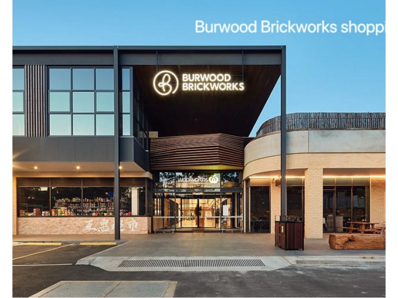 32A Wellard Road, Box Hill South VIC 3128