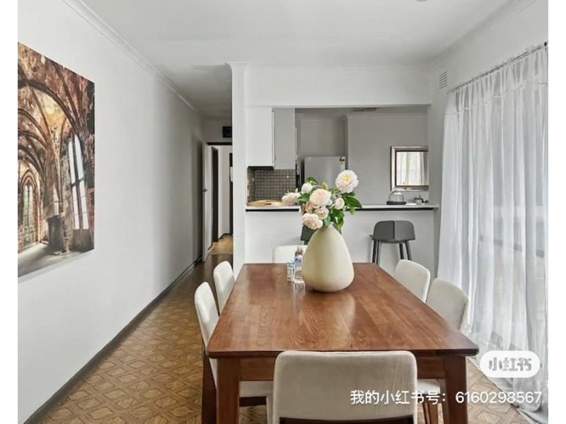 17 Kean Street, Caulfield South VIC 3162