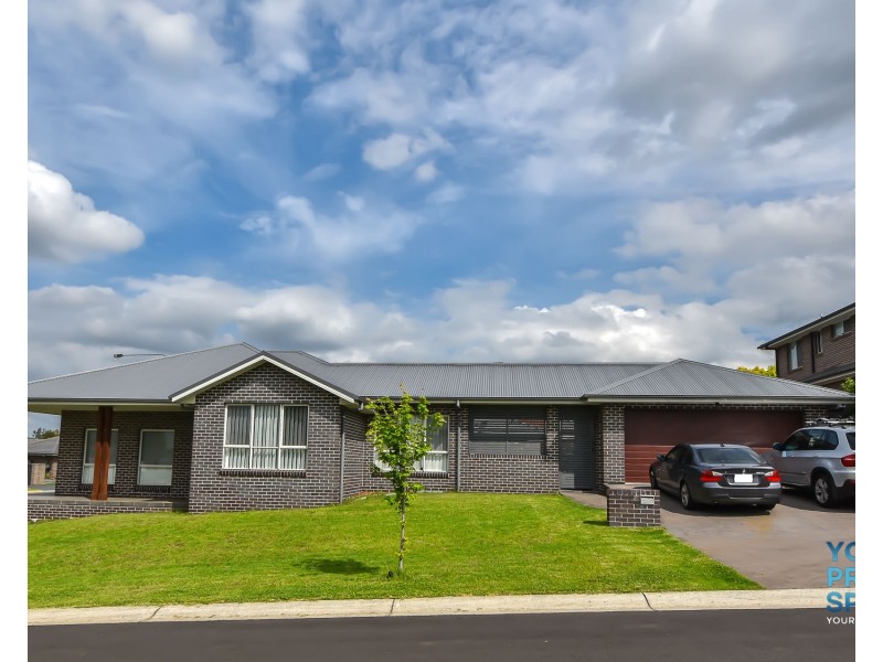 1 Dengate Close, Elderslie NSW 2570