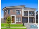 51 Minnamurra Drive, Gregory Hills NSW 2557