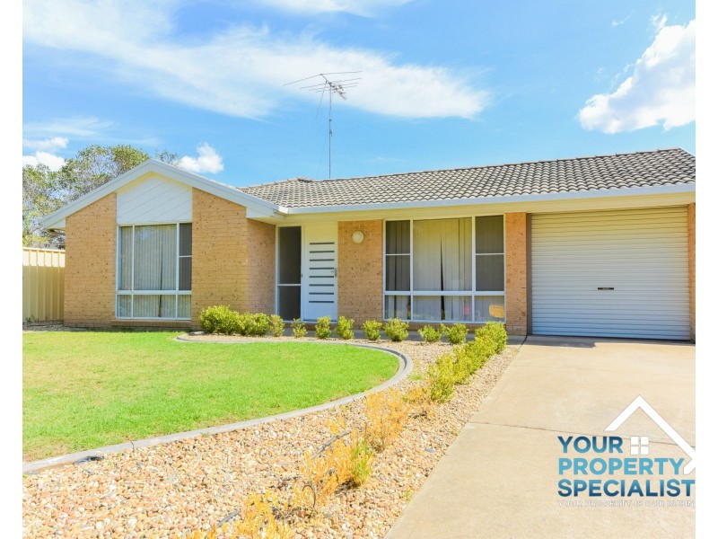 12 Munday Place, Currans Hill NSW 2567