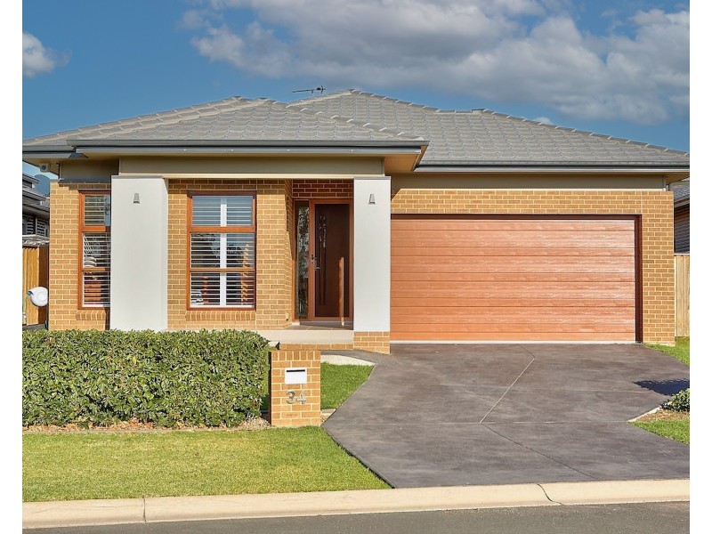 34 Corven Avenue, Elderslie NSW 2570