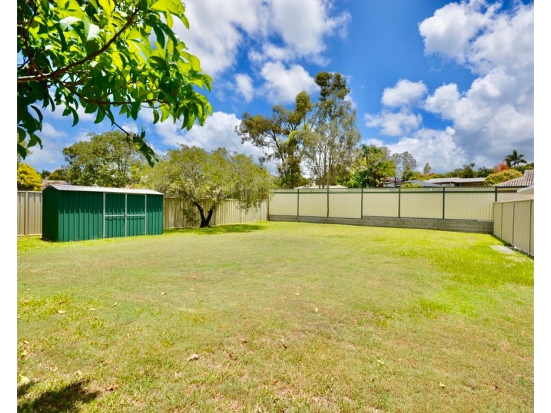 112 Mildura Drive, Helensvale QLD 4212