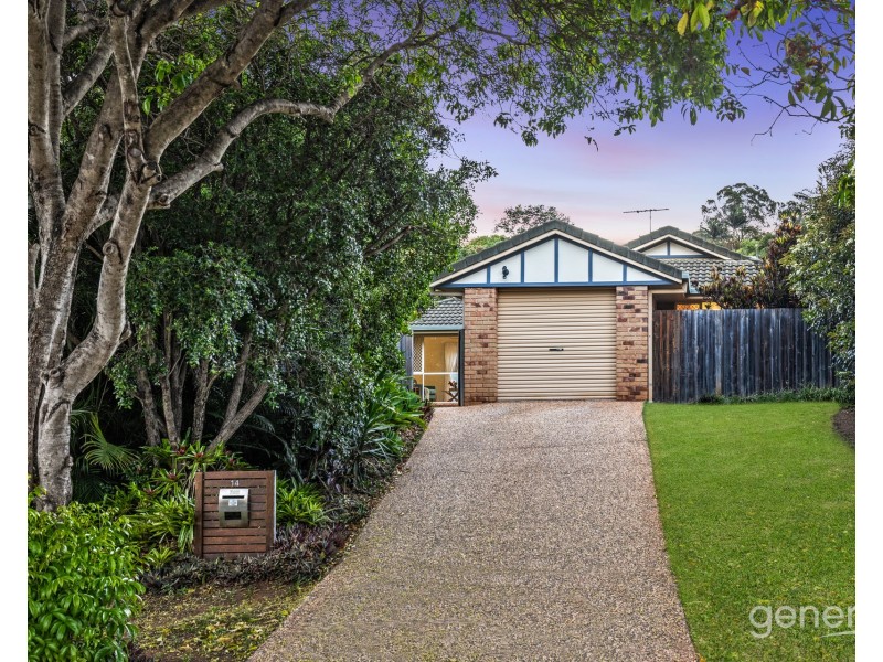 14 Totara Street, Narangba QLD 4504