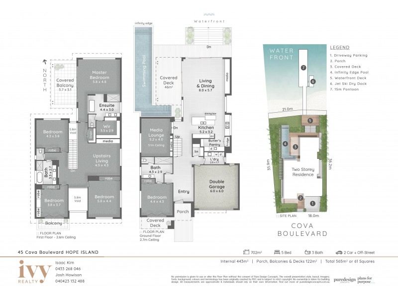45 Cova Boulevard, Hope Island QLD 4212 Floorplan