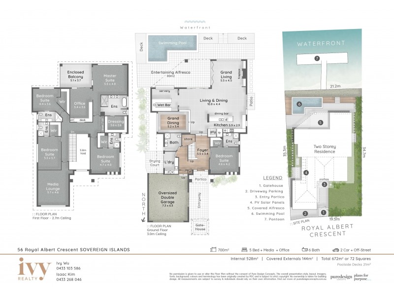 56 Royal Albert Crescent, Sovereign Islands QLD 4216 Floorplan