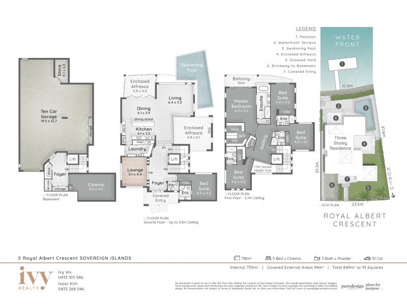 5 Royal Albert Crescent, Sovereign Islands QLD 4216 Floorplan