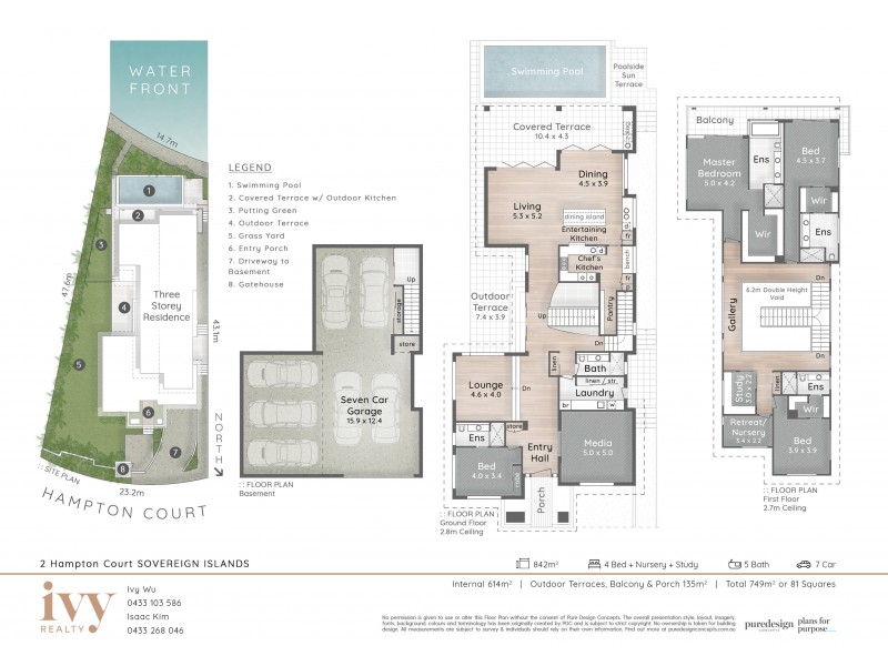 2 Hampton Court, Sovereign Islands QLD 4216 Floorplan