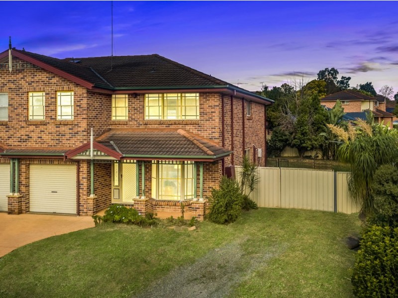 2 Corbin Avenue, Quakers Hill NSW 2763