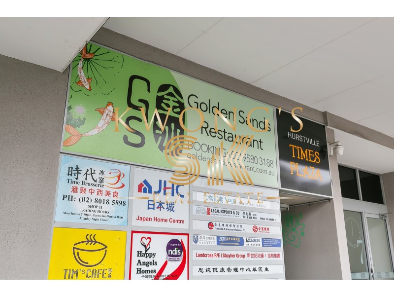 613/21 Treacy Street, Hurstville NSW 2220