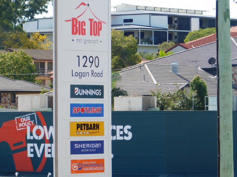 2 HECTOR ROAD, Holland Park QLD 4121