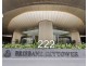 1413/222 Margaret Street, Brisbane City QLD 4000