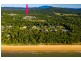 12 Sanctuary Cres, Wongaling Beach QLD 4852