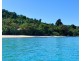 Timana Island, Dunk QLD 4852