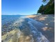 Timana Island, Dunk QLD 4852