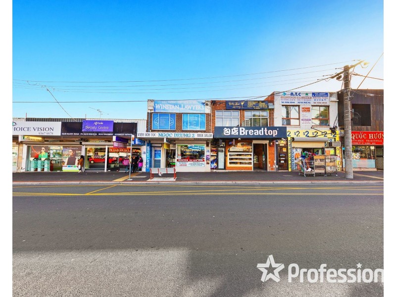 27A Alfrieda Street, St Albans VIC 3021