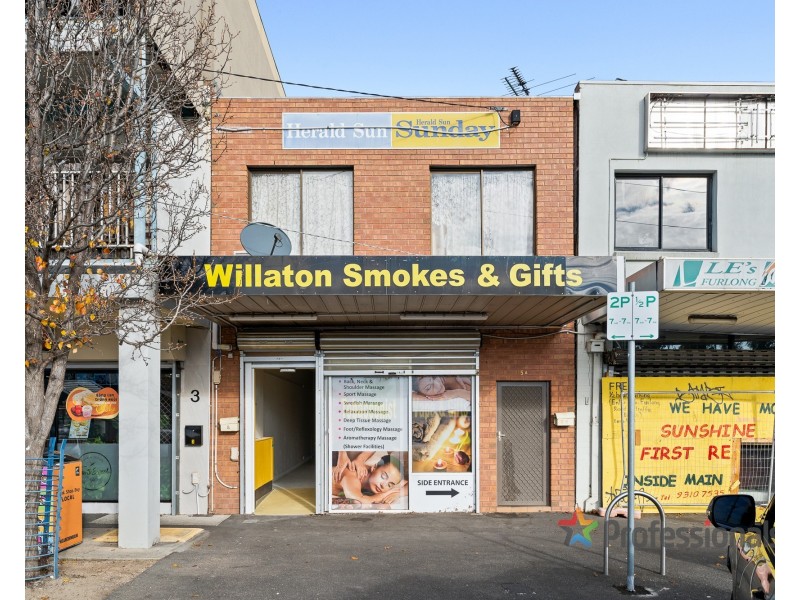 5 Willaton Street, St Albans VIC 3021